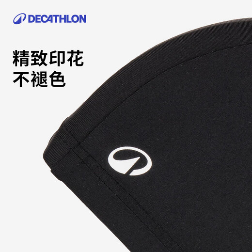 Decathlon [New Product] Swimming Cap Comfortable Breathable Quick Dry High-Elastic Mesh Cloth Swimming Equipment Gray Blue-5448180