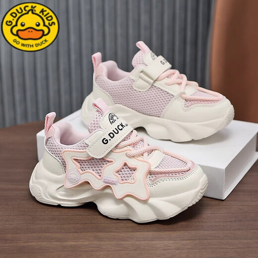 G.duck chaussures correctrices spéciales pour enfants aux pieds plats, chaussures fille avec inversions internes et externes, chaussures en maille, légères et respirantes printemps et été 6210m marron (double maille au printemps et en automne) chaussures correctrices 30, longueur intérieure 19,1 cm