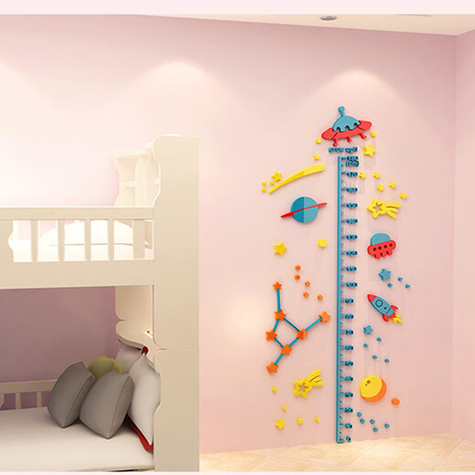 Erster Konzept Cartoon 3D dreidimensionale Kinder, die Acrylhöhe Messung Acrylhöhe Aufkleber Wandaufkleber Girl Room Layout Schlafzimmer Dekoration 3879 Kaninchenhöhe Aufkleber-Coffee + Hautfarbe + Pink Big Big