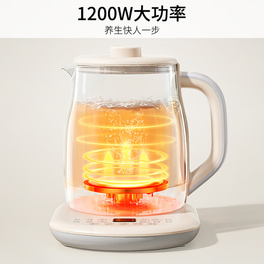 Joyoung 2L large-capacity health kettle, 1200W high-power electric kettle, 316L maternal and infant grade stainless steel, multi-functional constant temperature floral teapot tea maker K20D-WY603