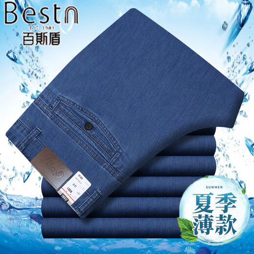 Baissi Shield Jeans Herren Frühling und Sommer Dünne gerade lose große große Größe mittleren und älterer Vater hoher Taille-Stretchhose 9902 mittelblau Doppelfalten [Sommer] dünn 29 [2 Fuß 2 Taille]