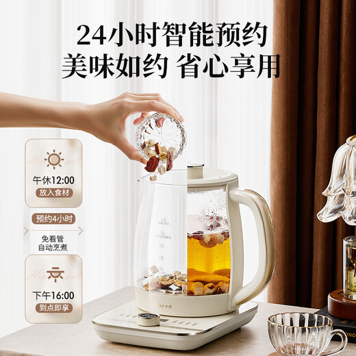 Bear Health Pot Tea Maker Stew All-in-One Tea Pot Kettle 1.8L Large Capacity Constant Temperature Kettle Flower Teapot Office Home 316L Hot Water Kettle YSH-L18S1