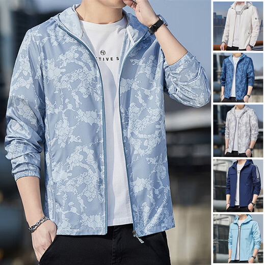 Summer thin sun protection clothing for men, outdoor breathable sun protection clothing, men's hooded jacket, outdoor fishing clothing, light gray 2XL