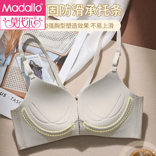 Bouton avant modal sous-vêtements en acier féminin en acier de soutien-gorge en forme de ventre en forme V Beau rassemblement arrière et anti-sac sans marques, soulèvement et rétractation de soutien-gorge, gris + gris 70a 32b, recommandé 80-95jin [Jin est égal à 0,5 kg] petit rassemblement mammaire