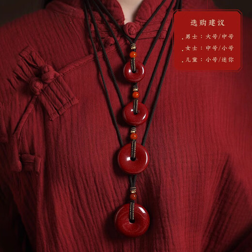 FZOG natural cinnabar pendant peace buckle necklace men and women purple gold sand crystal sand pendant amulet birthday gift peace buckle medium size suitable for men and women