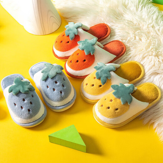 Omenwei children's cotton slippers autumn and winter girls' slippers NJ11 indoor home warm slippers for children and young children 28.5 28/29