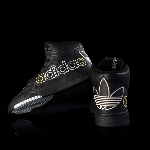 
Adidas (adidas)outlets Clover Medium-Group Men and Women Classic Fashion Sports and Casual Board Shoes FV4877 Atmospheric Black_FY3226 40.5