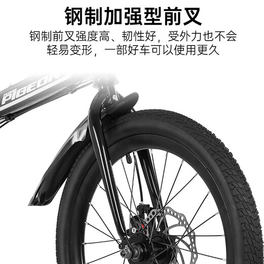 Flying Pigeon folding bicycle 20-inch single-speed men's and women's adult students, teenagers and children's urban leisure vehicle fantasy night black