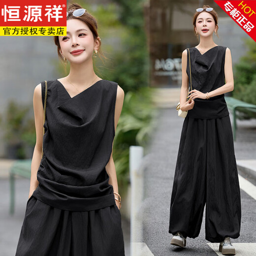 Hengyuanxiang Lazy Style Suit pour femmes 2025 Été Nouveau design coréen design sans manches