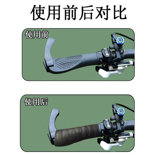 Chaosihui road handlebar belt bicycle solid color handlebar wrapping belt curved handlebar speed bike non-slip wear-resistant EVA strapping tape 1.5cm wide * 5M long * 1MM thick