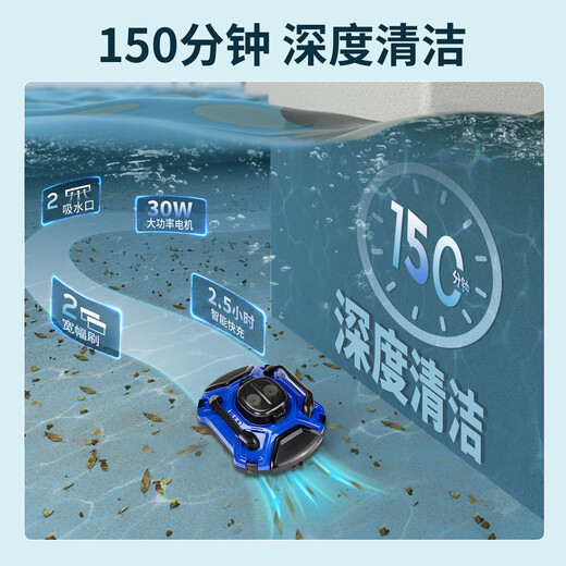 Monitok swimming pool suction machine, bottom cleaning robot, bottom cleaning artifact, fully automatic water turtle underwater vacuum cleaner, swimming pool cleaning robot XL16 (can climb 23 degrees)