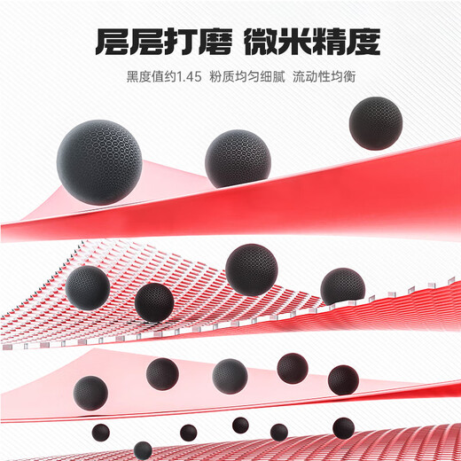
Weiqi CRG-328 toner cartridges are suitable for Canon 4712 MF4700 MF4752 MF4410 MF4870dn MF4720w MF4400 MF4450 FAX-L150 L170 printer