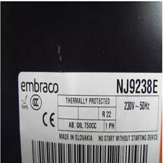 Concepto inicial EmbraconJ9213E NJ9232GK NJ9226E NJ9238 Compresor de refrigerador de refrigeración NE9213E Compresor