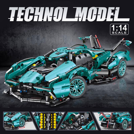 2025 New Remote Control Lamborghini V12 Assembled Building Block Racing Boy Car Model Toy Gift Sapphire Blue Lambo Small V12 Mechanical Linkage 1248