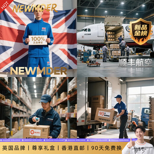 NEWMDER冬季新款皮男靴羊皮毛一体皮靴男士厚底保暖马丁靴休闲男鞋 高档9906 黑色(羊毛一体)(现货速达) 41