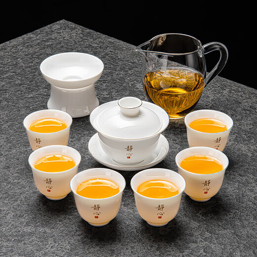 Easily shed mutton fat jade porcelain Kung Fu tea set for home office light luxury high-end teapot white jade tea cup Mid-Autumn Festival gift