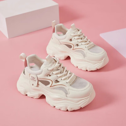 Wentingsen women's hollow sandals for women 2025 new summer shoes for women mesh breathable sports shoes thick-soled daddy shoes G723 Milan heel height 5.5-CM 37