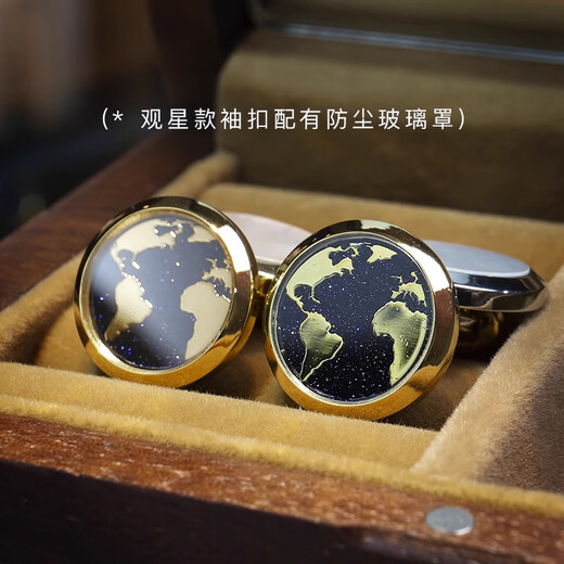 NOSSKISS奢侈高档袖扣男士简约轻奢定制双面字母袖扣袖钉法式生日礼物送礼 水墨贝字母款:金色+银色