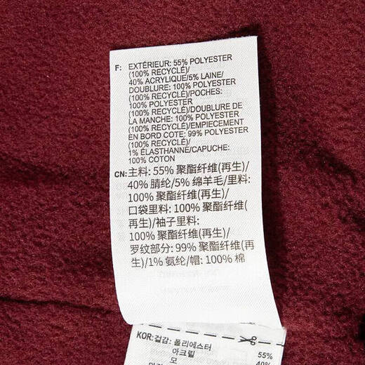 
Adidas official ship store men's jacket new windproof loose casual top CNY hooded jacket sportswear IT0210 red M