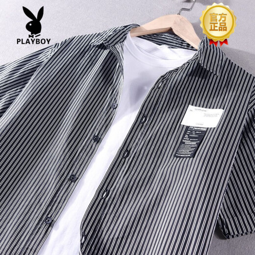 花花公子（PLAYBOY）条纹衬衫男士短袖夏季薄款日系复古纯棉免烫韩版休闲半袖贴标衬衣 9740蓝色 M 【适合体重110-125斤】