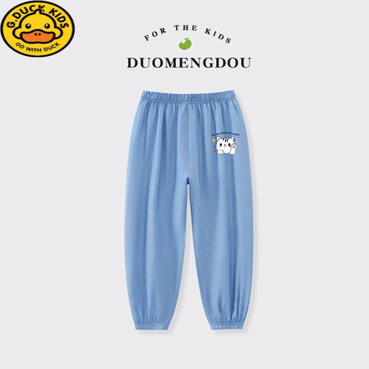 G.Duckkids Baby Children's Sun Protection Pantal