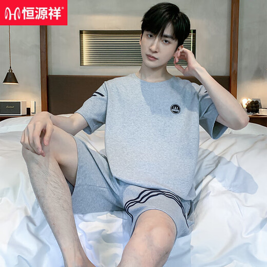 恒源祥睡衣男夏季棉质短袖短裤春秋薄款可外穿夏天男士青少年家居服套装 9922【H系列男短袖短裤套装】 L 【建议100-130斤】