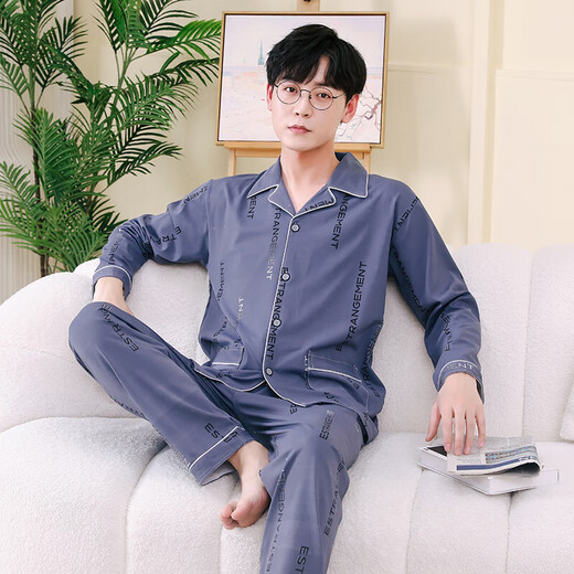 红豆睡衣男春秋款纯棉长袖宽松大码薄款全棉男士秋冬季夏天家居服套装 香槟色5012 L 码100-130斤