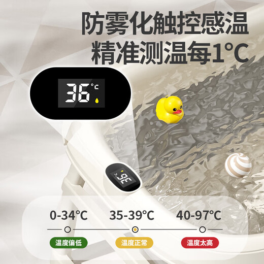 儿童洗澡桶宝宝泡澡桶小孩浴盆折叠游泳可坐躺家用大号婴儿沐浴桶 感温灰色大号+脖圈