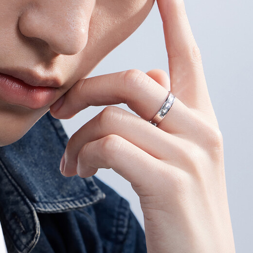 Lukfook Jewelry platinum ring car flower pair ring platinum 950 solid couple men's ring wedding gift price No. 18 - about 4.77 grams