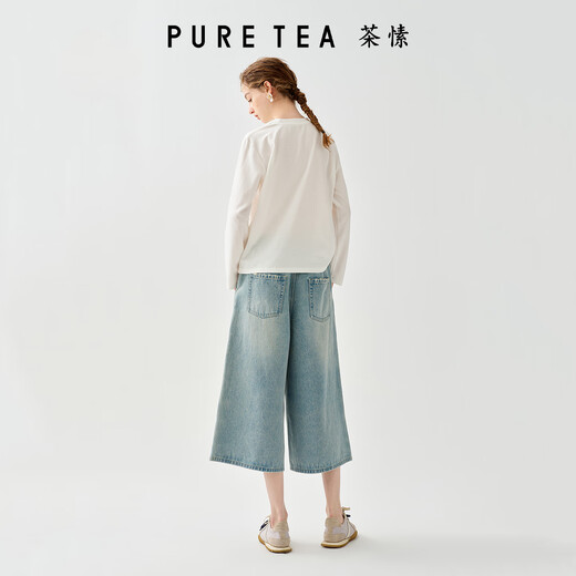 Tea Su [Danning Wardrobe] Puretea Tea Su Adjustable Waist Rope Slack Wide Legs Crop Jeans 25 Summer New Gray Blue M