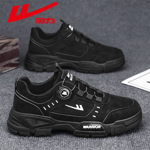 Huili zapatos para hombres oficiales de otoño e invierno Nuevo perilla impermeable de cuero Zapatillas de protección de mano