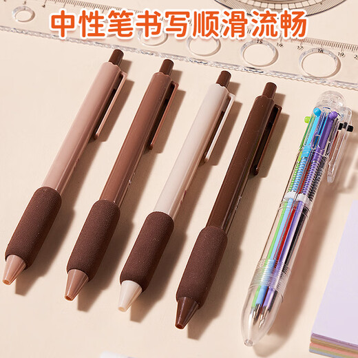 欣格儿童玩具学习用品粉色文具套装立体手账礼盒大容量收纳箱生日礼物