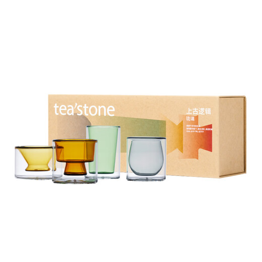 Teastone ancient glazed teacup tea set set cup glass master cup double-layer anti-scalding insulated water cup resistant to high temperatures