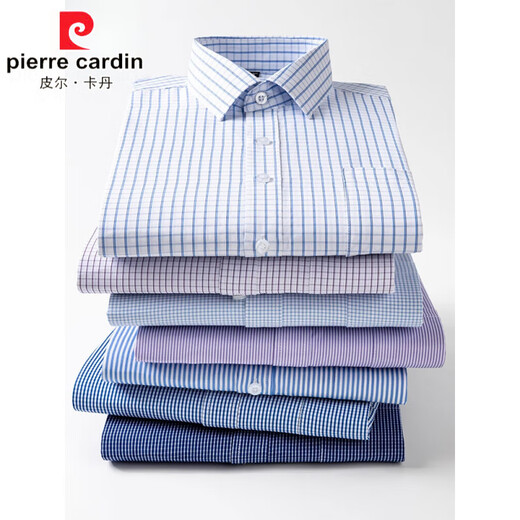 Pierre Cardin Langarmed gestricktes Hemd Herren 2025 Neues lässiges professionelles Fachmann mit mittlerem Alter.