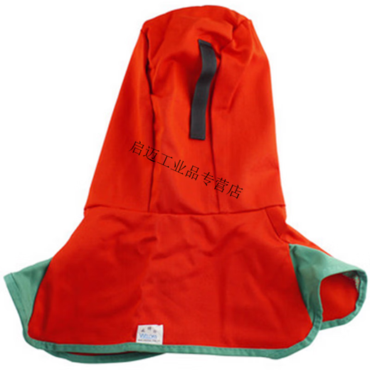 Flame-Retardant Staubkappe Elektrische Schal-Schal-Hut Feuer Fuch