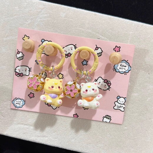 Cat Cartoon Keychain Student School Bag Cute Pendant Girl Bag Accessories Jewelry Girlfriend Gift Cat Cartoon Keychain-Pink-1 pc