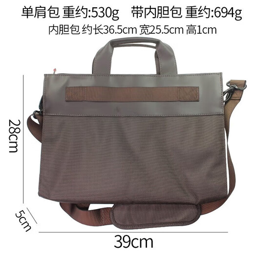 ThinkPad Lenovo ThinkPad original original computer bag X13, X1, T series P series simple business travel notebook handbag shoulder bag shoulder computer backpack brown