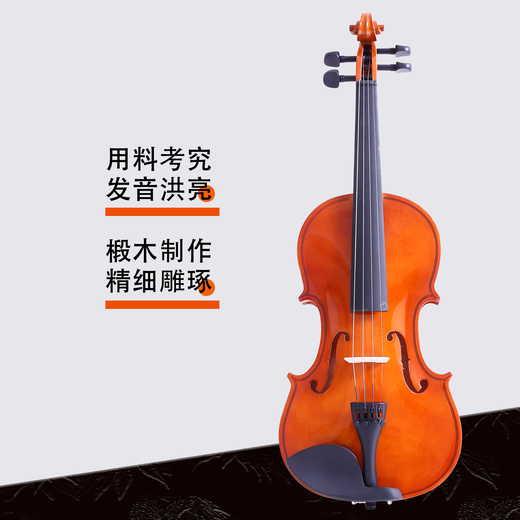 Violín de madera maciza hecha a mano para principiantes instrumentos musicales tocando a los niños de práctica adulta estudiantes introductorio color mate 4/4