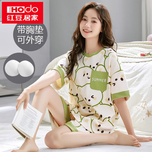 红豆（Hodo）夏季短袖睡衣套装女士自带胸垫一体家居服春秋大码薄款夏天可外穿 GXT1047 M (建议75-95斤)