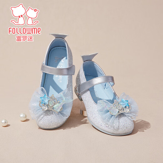 Fuluo Mi Girls Crystal Princess Shoes Spring and Autumn Soft Sole Breathable Dress Shoes Children's Performance Sparkling Shoes Symphony Silver 29