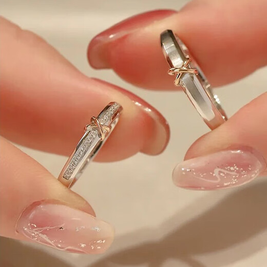 MZMZ Intertwined Platinum Couple Ring PT950 Platinum Pair of Rings Wedding, Valentine's Day, Birthday Gift for Girlfriend, Wife, Light Luxury Style - Live Pair of Rings, Local Warehouse/Next Day Delivery