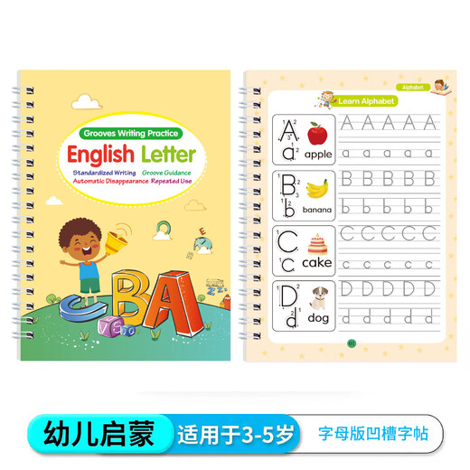 
Cross-border full English groove copybook children's pen control training early education enlightenment writing stickers baby enlightenment writing book Random 2 books - English groove beginner copybook Cross-border full English groove copybook children's pen control training