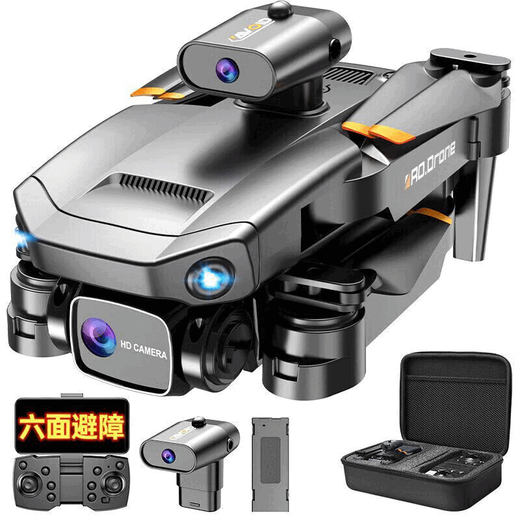 JJRC Remote Control Plane Intelligent Aerial Photography Entry-level HD Super Stable Drone Boy Children's Day Toy Aircraft A263 Electronically Controlled Dual Camera + Six-Side Obstacle Avoidance Single Power + Free Spare Fan Blade + Free Storage Bag + Warranty