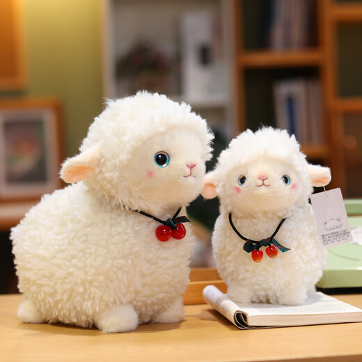 WELTSTON Plush toy doll Alpaca doll cushion pillow rag doll children's birthday gift girl lamb 35cm