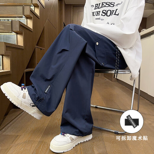 Cotton casual pants for men in autumn and winter, loose lace-up jackets for men, trendy outdoor hiking pants for men, black XL