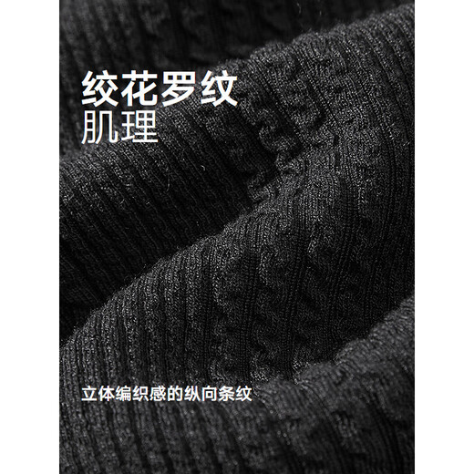 GXG men's jacquard texture leggings commuting loose sweatpants men's sports casual pants 2025 autumn new black L