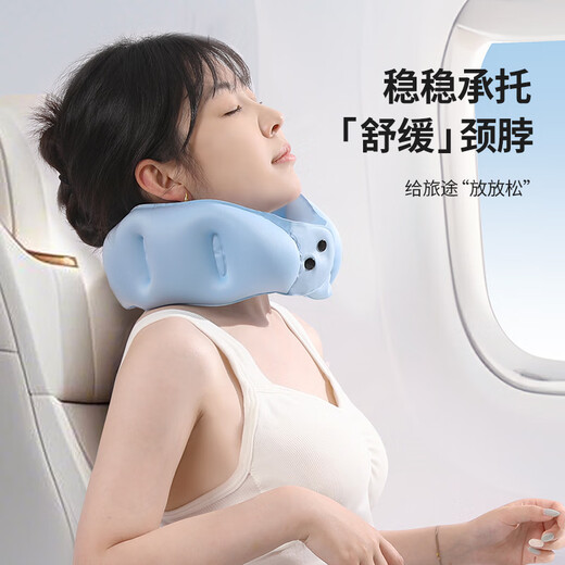 
Easy-Live inflatable u-shaped pillow travel portable neck pillow long distance travel high-speed rail plane sleeping neck guard neck pillow gray