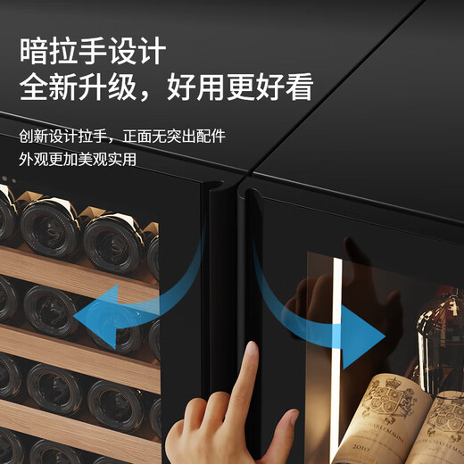 Bai Kailun red wine cabinet first-class energy efficiency frequency conversion air-cooled frost-free constant temperature moisturizing refrigerator zero embedded red wine cigar tea ice bar white wine household commercial compressor fresh display cabinet 1.8 meters丨dual temperature zone丨red wine ice bar丨420L