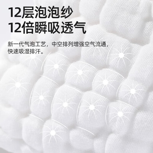 煦凛德国品牌尿布可水洗新生儿介子布婴儿纯棉纱布7A级抗菌透气尿介子 月光白 尿布 6片装 M码【适合5~15斤】0-5个月