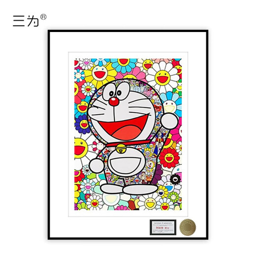 Sanwei Death NYC autographed limited edition Doraemon decorative painting birthday gift